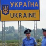 Евростат: Украинцы массово бегут из страны