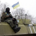 Штаб АТО: украинские военные готовятся к зиме