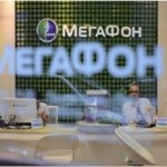 “МегаФон” оштрафовали за слишком мелкий шрифт в рекламе