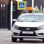 “АвтоВАЗ” представил двухтопливную Lada Vesta CNG