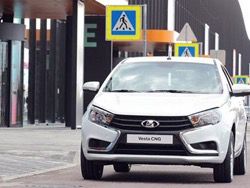 “АвтоВАЗ” представил двухтопливную Lada Vesta CNG