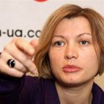 Геращенко: в плену находятся еще 139 украинцев