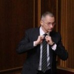 Австрия: Ложкин получил от Курченко 315 млн евро