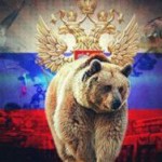 Последний рубеж обороны России