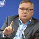 Костин заявил о ненужности двух третей банков в России