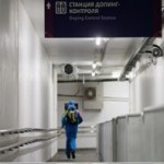 Четыре российских ходока дисквалифицированы за допинг