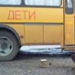 В Германии перевернулся автобус с детьми