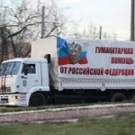 Грузовики с гумпомощью из РФ приехали полупустые