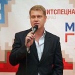 Иван Демидов будет развивать современное искусство