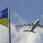 Россия и Украина не могут поделить небо