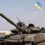 Украина готова атаковать Донбасс в случае обострения