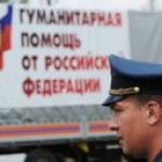 МЧС РФ начало формировать 41-й гумконвой для Донбасса