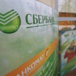 Сбербанк продолжает реструктурировать кредиты по ипотеке