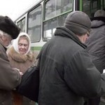 Запланировало грандиозное сокращение социальных пособий и льгот