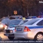 Гость московской стреляющей свадьбы написал явку с повинной