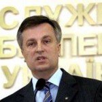 Наливайченко назначил “крайних” в провале выборов