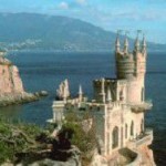 Посол Никарагуа первым совершил официальный визит в Крым