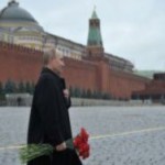 Путин примет участие в мероприятиях 4 ноября