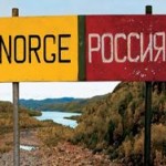 Норвегия хочет закрыть границу с Россией