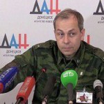 Разведка ДНР продолжает выявлять военную технику Киева