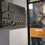 СПЧ проверит “Мемориал” после обвинений Минюста