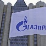 “Газпром” спрогнозировал рекордно низкую добычу по итогам года