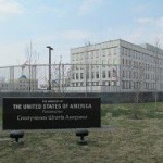 США предлагают поддержать революционные настроения Украины