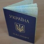 На Украине хотят избавиться от русского языка в паспортах