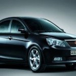 Автоконцерн Geely покидает Россию