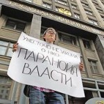 “Я удивился, что мы так поздно попали в этот список”