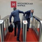 Московская биржа договорилась продать Украинскую биржу