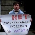 Балтийский беспредел: люди бегут из демократических республик