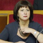 Украина согласовала с МВФ проект налоговой реформы