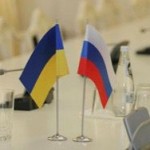 РФ согласится принять гарантию по долгу Украины от крупного банка