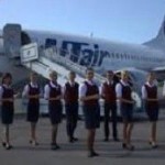 UTair вместо Трансавиа на маршруте Москва-Владивосток