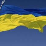 Украина упала на скользком