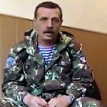 МВД объявило Игоря Безлера в розыск