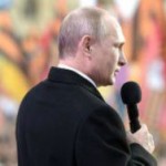 А есть ли Путин?