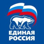 “Единая Россия” откажется от баннеров на выборах