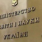 Киев лишит лицензии вузы Крыма и Донбасса