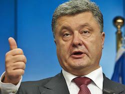 Всемирный банк одобрил выделение Украине кредит в $560 млн