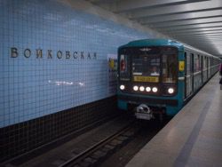 Дверь в 17-й год