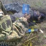 ДНР: Украина потеряла 24 тысячи военных в Донбассе