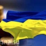 Экономика Украины “смертельно больна”