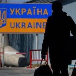 Украина превращается в государство-банкрот?