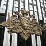 ВС подтвердил законность засекречивания военных потерь