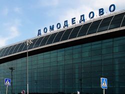Рейсы из Шарм-эль-Шейха в аэропорт Домодедово задерживаются