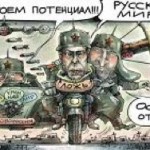 Интересует ли Путина война с НАТО?