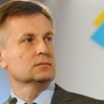 Наливайченко обвинил украинскую власть в краже