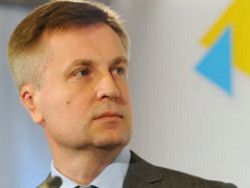 Наливайченко обвинил украинскую власть в краже